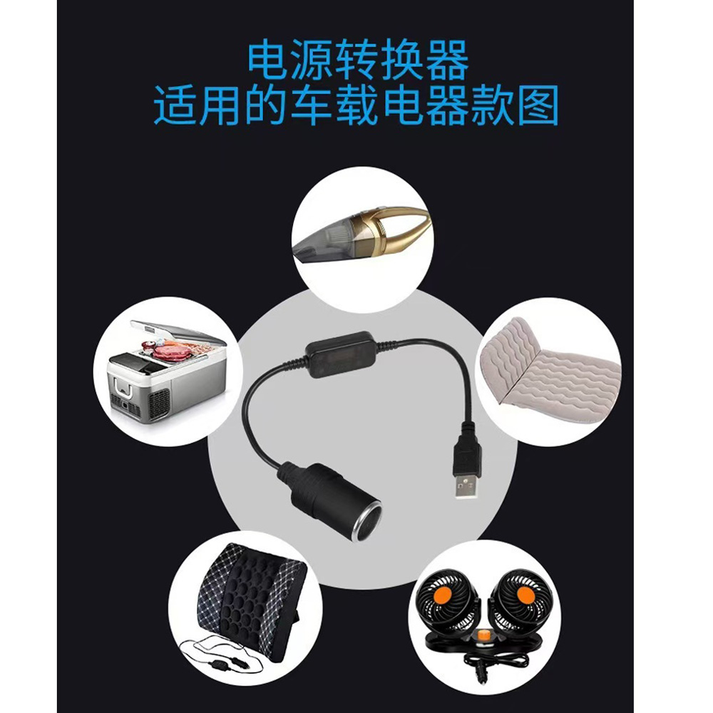 USB Male to Female 5V 2A USB T - đánh giá và giá Accessories Experts Vape